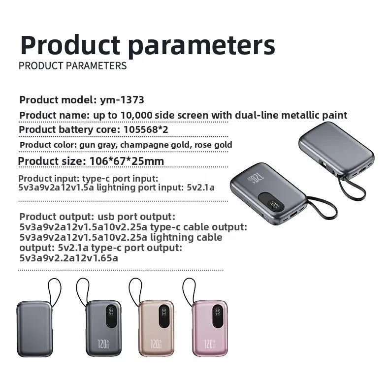 Portable Power Bank with Built-in Cable & Digital Display